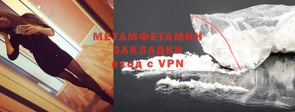 амф Богданович