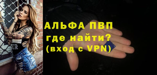 кокаин колумбия Бородино