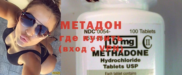 трава Сясьстрой