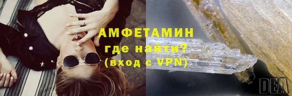a pvp Богородск