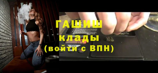 скорость Куровское
