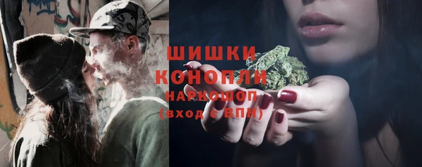 кокаин премиум Тавда