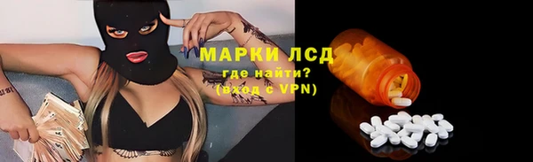 амф Богданович