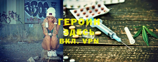 a pvp Богородск