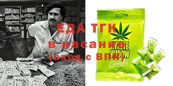 кокаин колумбия Бородино