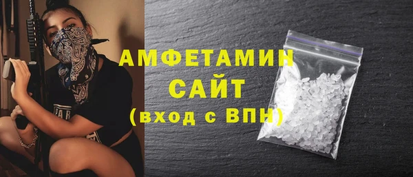 амф Богданович
