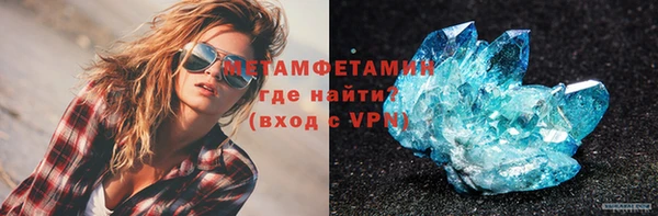a pvp Богородск