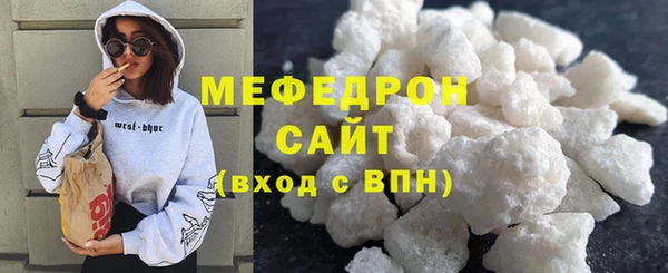 кокаин колумбия Бородино